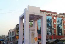 अगस्त क्रांति में सासाराम में चार वीरों ने दी थी शहादत