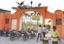 96 लाख की लागत से सासाराम के नेहरु शिशु उद्यान व शेरशाह सूरी पार्क का होगा सौंदर्यीकरण