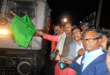 सासाराम में रुकने लगी सियालदह-अमृतसर एक्सप्रेस