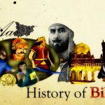 History-of-Bihar