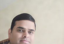 चुनौतियों से खाली न रहा सासाराम रेलवे स्टेशन की पढ़ाई से डिप्टी कलेक्टर का सफर