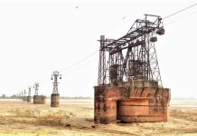 अतीत के पन्नों में दफन हो गया रोहतास के बौलिया क्वायरी का रोपवे