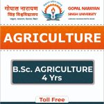 agriculture-college-rohtas