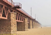 इतिहास के पन्नों में समा गया एशिया के सबसे लंबा रेल पुल ‘नेहरु सेतु’