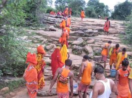 गुप्ताधाम: पहाड़ की चढ़ाई, जंगल की सैर और गुफा में स्थित बाबा गुप्तेश्वर नाथ के दर्शन