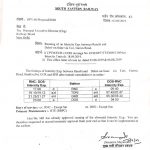 new-intercity-express-train-between-ranchi-and-dehri-on-sone