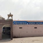 vindhyachal sasaram train-01