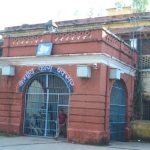 buxar-central-jail