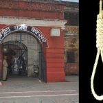 buxar-jail-hang