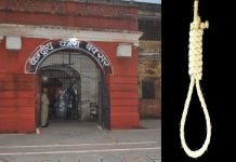 देश में सिर्फ बक्सर जेल में ही बनाए जाते हैं फांसी के फंदे, लेकिन क्यों?