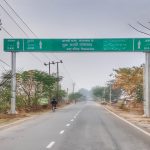 natinol-highway-120