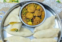 पूस का महीना और बिहार का पिट्ठा एक अजीब ही नाता है