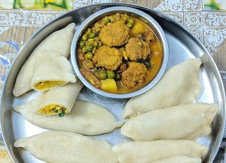 पूस का महीना और बिहार का पिट्ठा एक अजीब ही नाता है