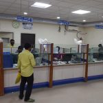 bank-rohtas-lockdown-cororna (2)