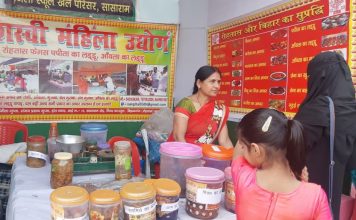 रोहतास की संगीता ने स्वरोजगार से दिखाई आर्थिक स्वावलंबन की राह, मिल चुके है कई पुरस्कार