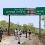 IMG-20200428-WA0017-01