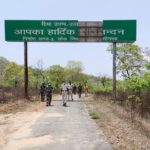 up-bihar-border-in-rohtas