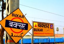 बक्सर में मिले दो कोरोना पॉजिटिव मरीज, सूबे में आकड़ा पहुंचा 74