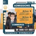 gnsu-sasaram-jamuhar-commerce-ad