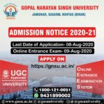 gnsu-admission-ad-rohtas-university-pvt