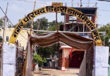 स्वच्छता सर्वेक्षण में डेहरी डालमियानगर को प्रदेश में पहला एवं सासाराम को नौवां स्थान