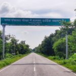 nokha-nagar-panchayat-bihar-rohtas (1)