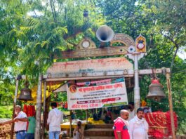 कल से खुल जाएगा मां मुंडेश्वरी का मंदिर, दर्शन पूजन कर सकेंगे श्रद्धालु