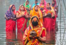 18 नवंबर से शुरू हो रहा चार दिनों का लोकआस्था का महापर्व छठ