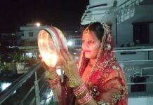 लंबे इंतजार के बाद हुआ चांद का दीदार, रोहतास में कुछ इस तरह मनाया गया करवाचौथ का त्योहार