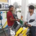 petrol pump nokha rohtas