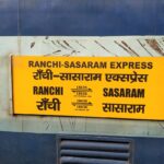 sasaram-ranchi-train-december-2020