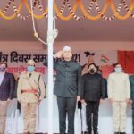 72th Republic day rohtas bihar (5)