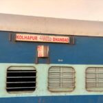 kolhapur to dhanbad train