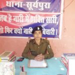 rohtas police women help desk (3)