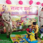 ips swapna ji meshram