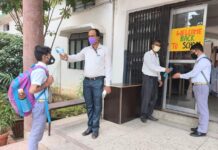 बिहार में इस दिन से खुलेंगे स्कूल, सिनेमा हॉल और मॉल को भी खोलने का फैसला