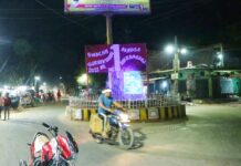 बिक्रमगंज में अल्टरनेट डे पर खुलेंगी दुकानें