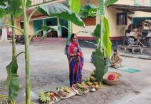 चैती छठ पर छठ व्रतियों ने अस्ताचलगामी सूर्य को दिया अर्घ्य