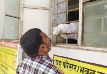 रोहतास में कोरोना के 8 नए संक्रमित मिले, एक्टिव केस 28