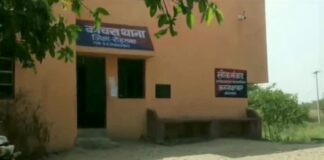 रोहतास: 16 साल की नाबालिग लड़की के साथ दुष्कर्म, पॉक्सो के तहत FIR दर्ज