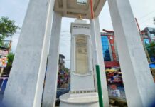 जब देश की आजादी के लिए एक ही दिन कुर्बान हो गए थे रोहतास के 4 युवा, पढ़ें शहादत की पूरी कहानी