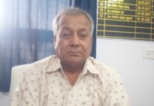 स्वास्थ्य विभाग के आरडीडी सस्पेंड, सासाराम में शराबबंदी कानून तोड़ने का आरोप