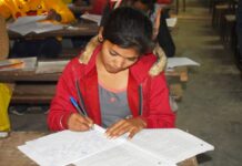 16 मार्च को इस समय जारी होगा बिहार बोर्ड इंटर का रिजल्ट, ऐसे कर सकते हैं चेक