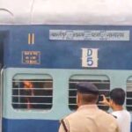 Fire in bogie of bhabhua patna intercity train in Bhabua against Agneepath scheme (1)