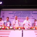 rohtas news National Conference of Nursing and indian Psychiatric Nurses society started at GNSU jamuhar