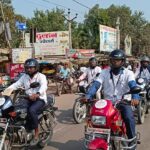 Rohtas district 50th foundation day begins with bike rally
