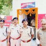 Cyber ​​police station opened in spoffice dehri DIG navin chandra jha and SP vineet kumar inaugurated 23