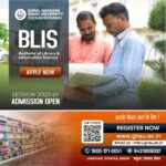 GNSU BLIS Admission 2023-24 – bihar top university