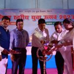 rohtas news district leve Youth festival organized in Rohtas 140923 (1)