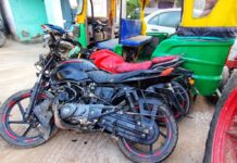 नोखा: दो बाइकों की टक्कर में दो की मौत, भाई-बहन गंभीर रूप से घायल